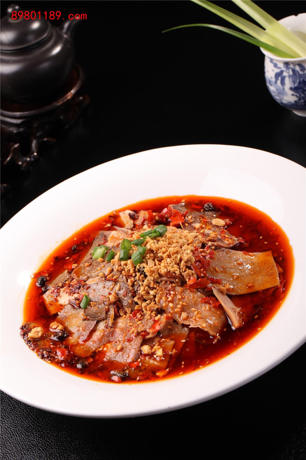 夫妻肺片